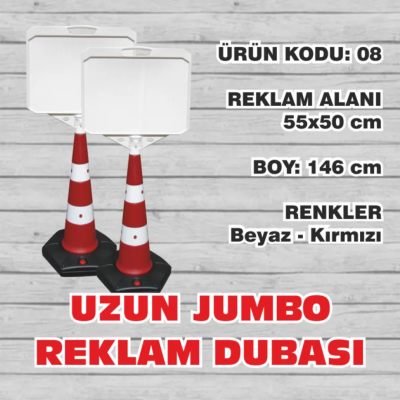 Uzun Jumbo Reklam Dubası