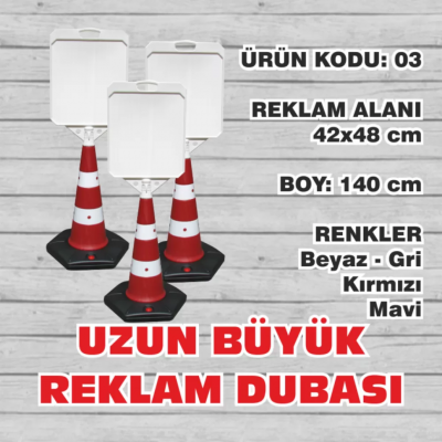 Uzun Büyük Reklam Dubası